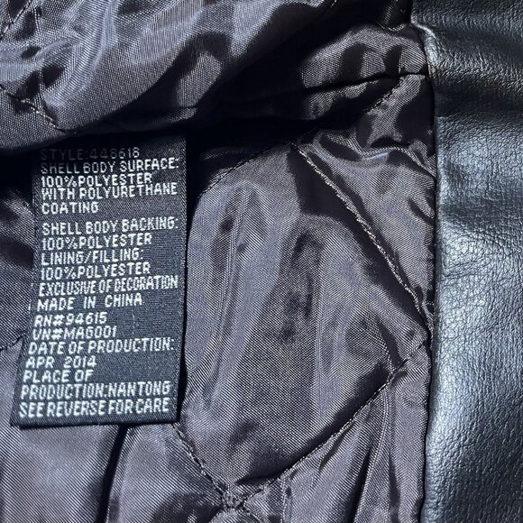 Hemisphere Brown Faux Leather Boys Jacket - Size 7 - Picture 15 of 16